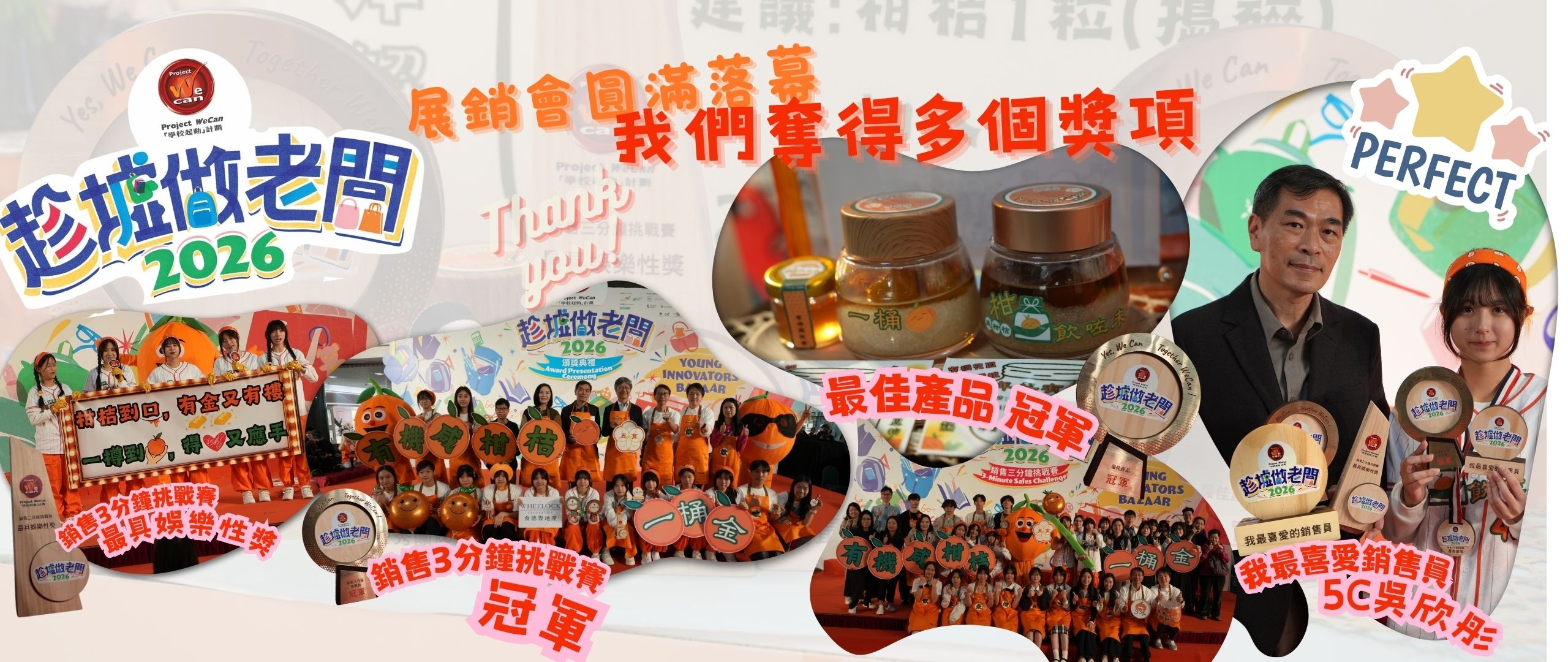 [field_slide_image-alt]